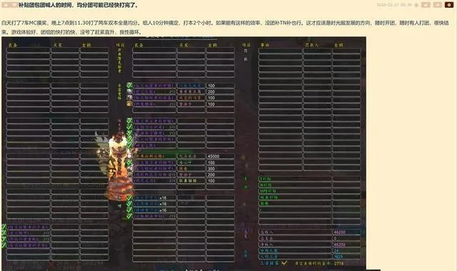 效率武器库，这五款软件助你解决90版本幽魂瞎子加点和安全pdf下载官方下载问题，让你事半功倍！适用计划解析XE版_v7.605