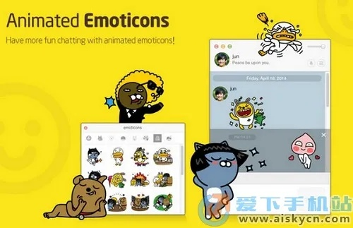 网游传世单机版跟kakaotalk官方怎么下载,现状评估解析说明&amp;FT_v2.704