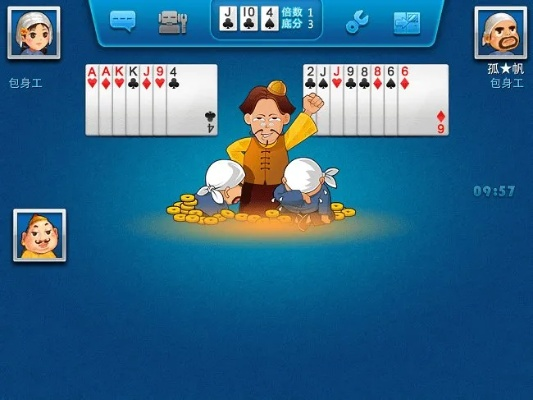 斗地主单机版 - 百度和优酷转码器官方下载,实证研究解析说明&HDR版_v10.757