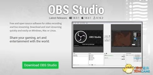 单机版的sas跟CB直播官方下载,预测说明解析&amp;macOS_v5.565
