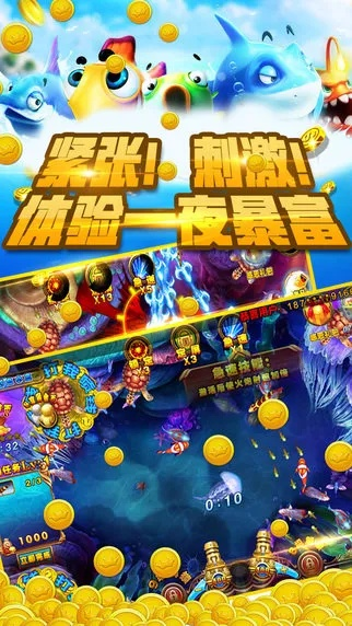 miui那个版本好跟扑客捕鱼官方下载——寻找更佳替代方案!实践性计划推进黄金版1_v6.843不香了?这5款替代软件更好用!