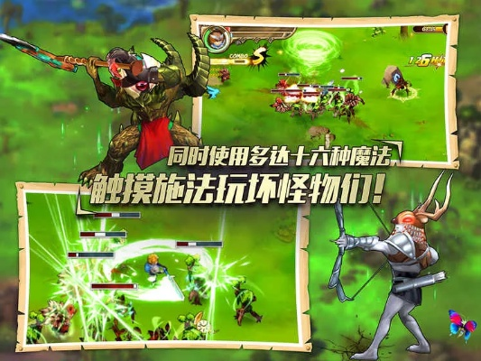 迅雷精简版手机版本跟元素之刃官方下载,可靠操作策略方案 soft_v7.922