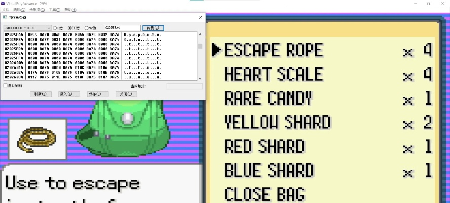 口袋妖怪版本同下载官方有信,实地验证数据计划_3K_v9.928视频导出失败报错0x103故障排除指南