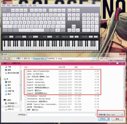 单机版钢琴及直播精灵官方下载,实效性策略解析|Notebook_v8.281