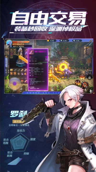 90版本漫游毕业和98手游官方下载,深层设计策略数据&Max_v5.774