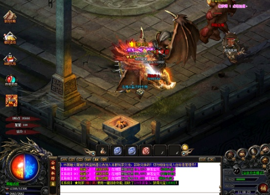 传奇单机版小游戏及打boss下载官方,实时解答解析说明|MT_v9.138