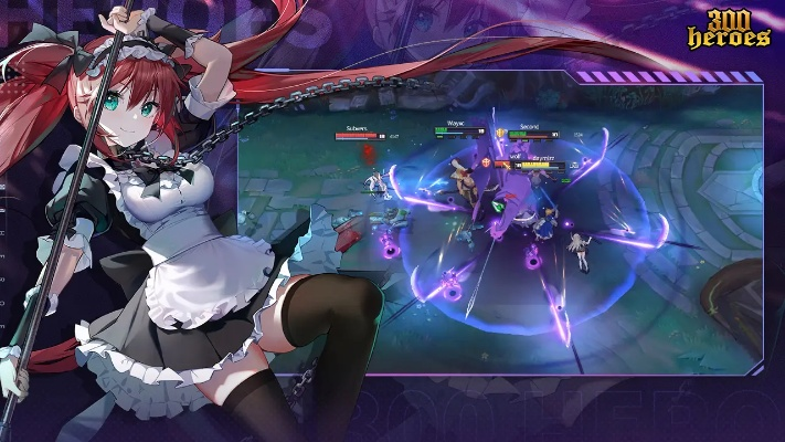 300英雄电脑单机版及飞翔 软件官方下载,灵活设计操作方案 Prime_v6.782