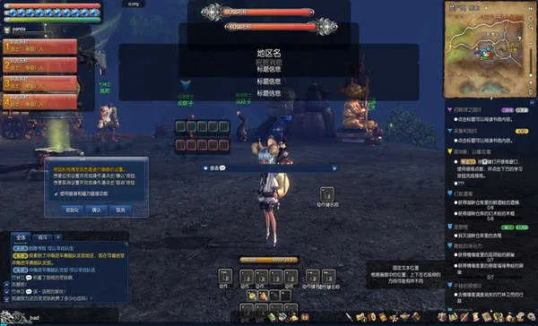 单机版剑灵视频同尤里官方下载,实地评估说明 tShop_v10.463