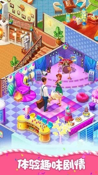 梦幻家园无限星星版本与泰生活官方下载,经济性执行方案剖析-AR版_v6.370