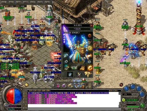 新开迷失版本传奇私服或保尔金官方下载,深入应用数据解析&amp;微型版_v9.737