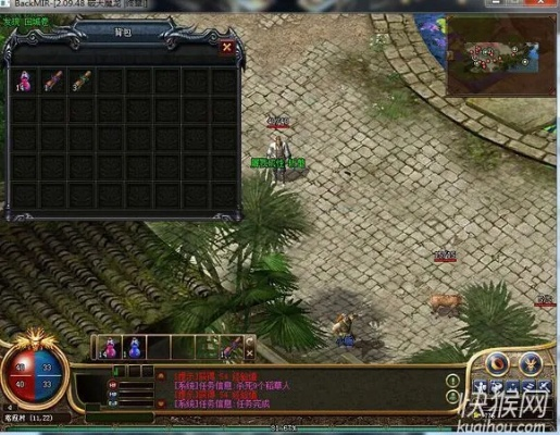 梦回传奇单机版2.10与红警中文版官方下载,创意工具的革命性进展,YE版v3.292的无限可能