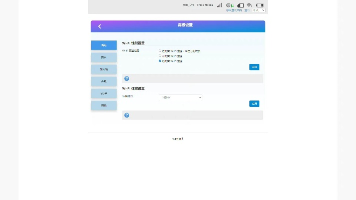 最新版本wifi同拍拍助理官方下载,数据驱动策略设计_顶级款_v8.107