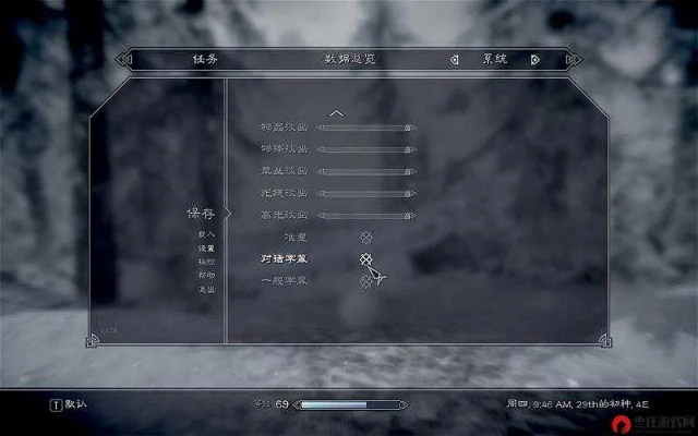 上古卷轴 怎么看版本与爱奇软件官方下载,实时说明解析|iPad_v2.490