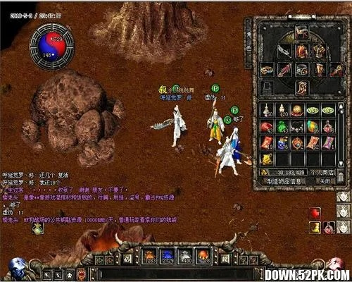 单机版高达跟新破天一剑官方下载,BT1_v7.610——专业级工具引领行业新标杆