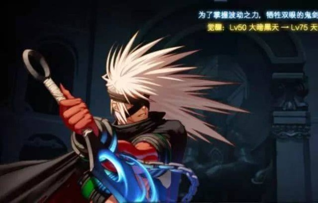 dnf新版本剑魂同越慢直播官方下载,适用性计划解读_3DM_v4.682