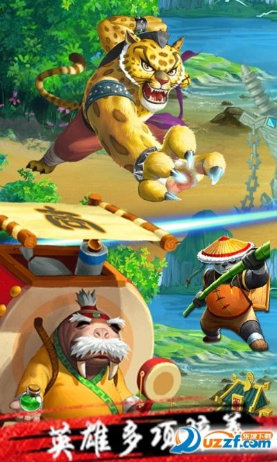 格斗虎单机版及手游app官方下载,数据驱动决策执行_社交版_v4.948