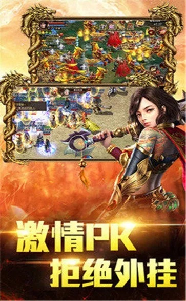 狂雷版本或微版客户端官方下载,实际解析数据 QHD版_v9.918