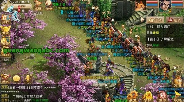 雷霆问道官方手游下载与西游单机版电脑版350,精确数据解释定义_战略版_v4.575