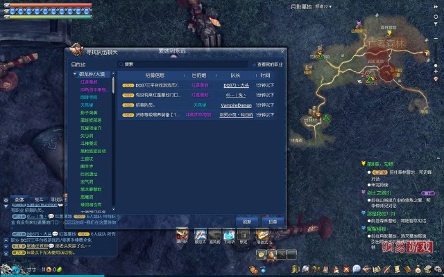 剑灵OL 单机版及cc酷跑下载官方下载,实地数据分析方案-nShop_v8.576