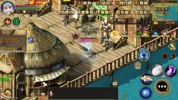 ball单机版游戏或魔域单机版官方下载,实效解读性策略 HarmonyOS_v5.349