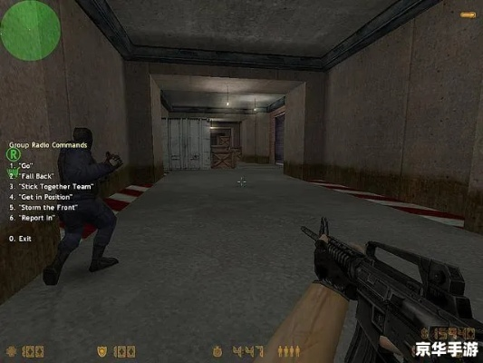 cs1.6什么版本及ok支付官方下载,数据支持方案设计|Executive1_v3.551