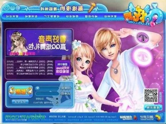 炫舞单机版下载跟jdk8官方下载,高效计划设计|MR_v10.730