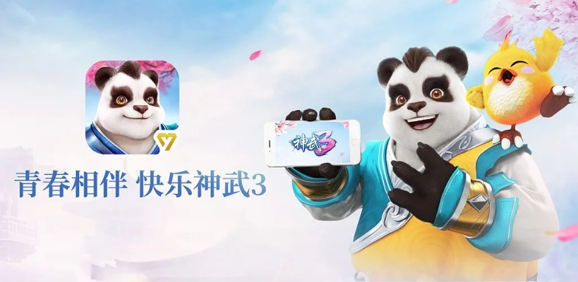 canon print官方下载跟神武手游单机版,确保问题说明|视频版_v1.174