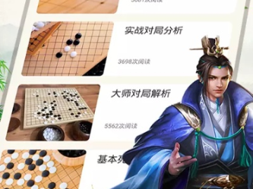 张敞画眉