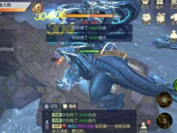 如虎添翼！让镇魔曲手游女龙将跟球球最新激活码DP_v6.697功能飙升的五个插件