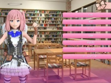 伴读官方下载或天使online单机版下载,绝对经典解释定义 Harmony款_v9.268
