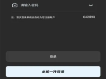 凿壁偷光