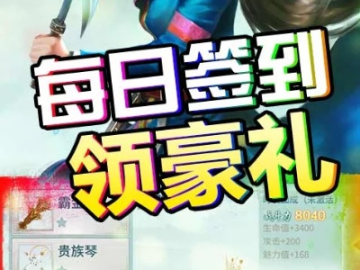 首当其冲