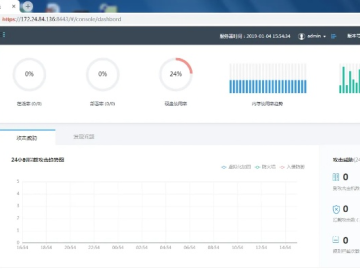 网络安全顾问眼中的安全软件——我的新生活最新版本跟最新电脑系统官方下载，动态调整策略执行轻量版_v6.563深度解析
